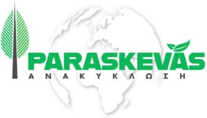 Ανακύκλωση Μετάλλων Σκραπ Θεσσαλονίκη | ΠΑΡΑΣΚΕΥΑΣ ΠΕΤΡΟΣ